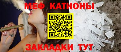 герыч Бугуруслан