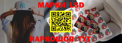 амфетамин Бузулук
