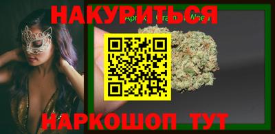 амфетамин Бузулук