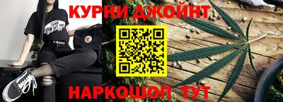 амфетамин Бузулук