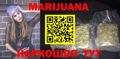 амфетамин Бузулук
