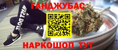 кокаин Волжский