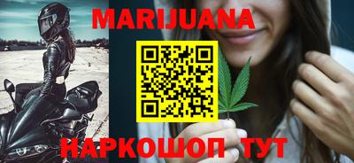 амфетамин Бузулук