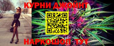 амфетамин Бузулук