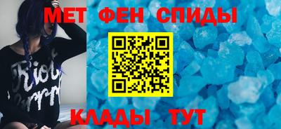 герыч Бугуруслан