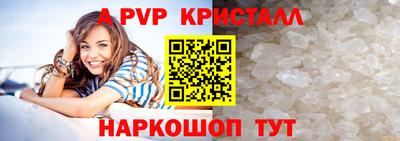 амфетамин Бузулук
