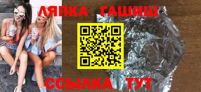 амфетамин Бузулук