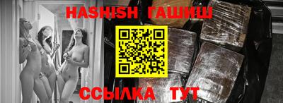 каннабис Будённовск