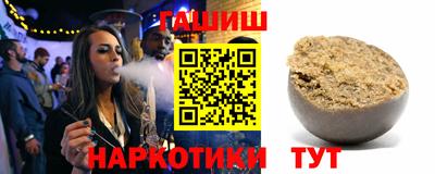 амфетамин Бузулук
