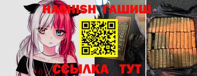 герыч Бугуруслан