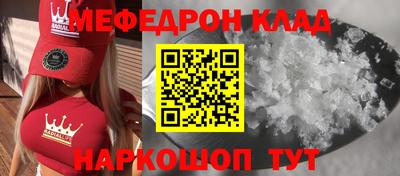 герыч Бугуруслан
