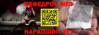 амфетамин Бузулук