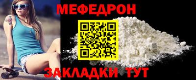 герыч Бугуруслан